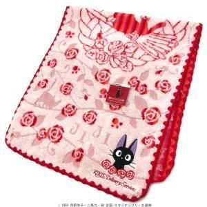 5営業日で発送 丸眞 スタジオジブリ 魔女の宅急便 ジジ パンリースとジジ フェイスタオル 1005061600 入数 10