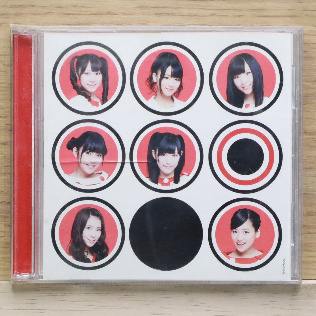 国内盤CD☆渡り廊下走り隊/Watarirouka Hashiritai□ へたっぴ 国内盤CD☆渡り廊下走り隊/Watarirouka Hashiritai□ へたっぴ