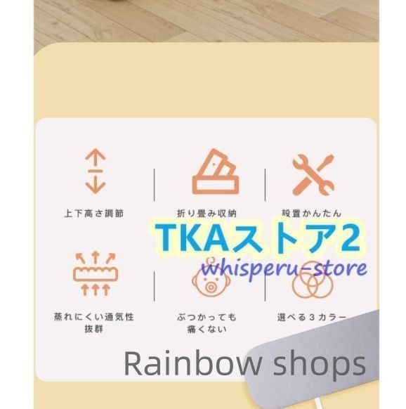ハイタイプ