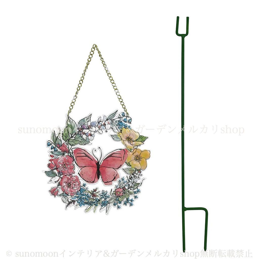 アイアン 引っ掛け