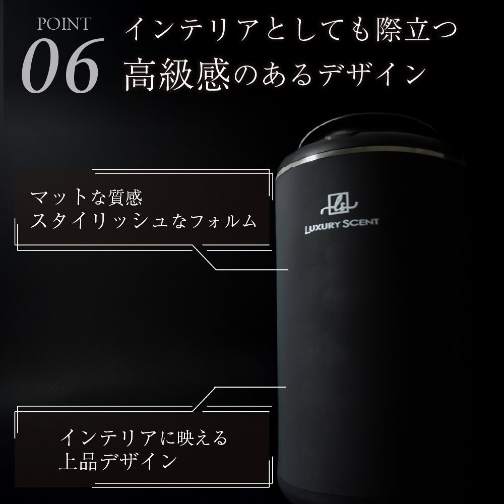 ブランド