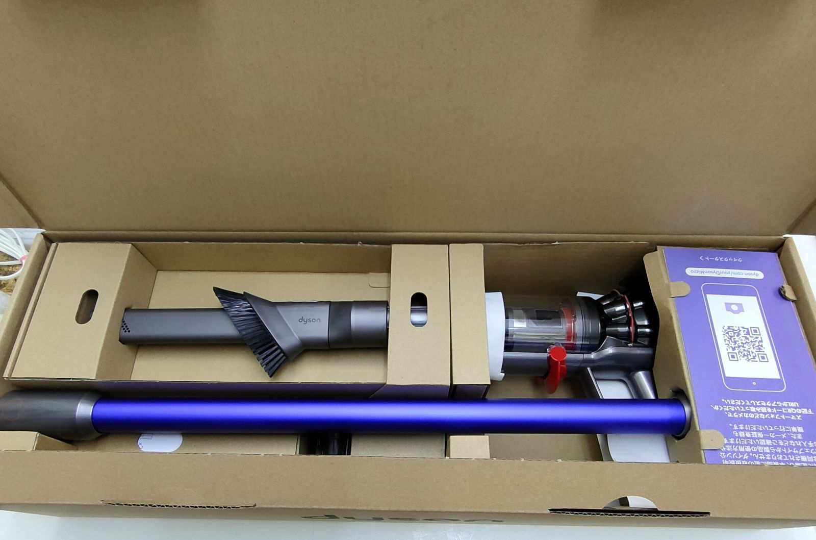 ア*シ様 ‪☆Dyson‪☆SV21 スティッククリーナー セット!! Dyson サイクロン式スティッククリーナー 充電式 パワーブラシ