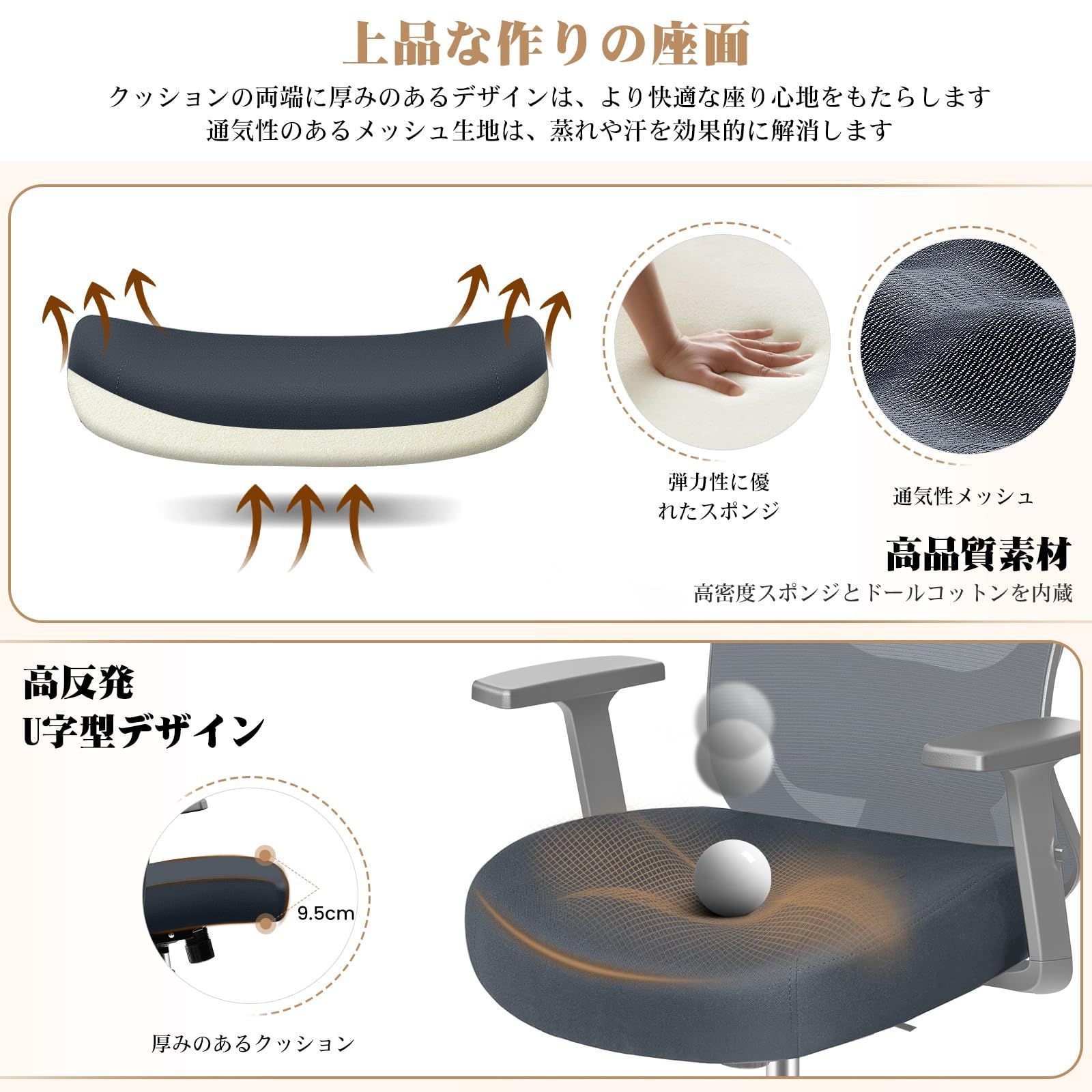 腰に良い 調節できるランバーサポート