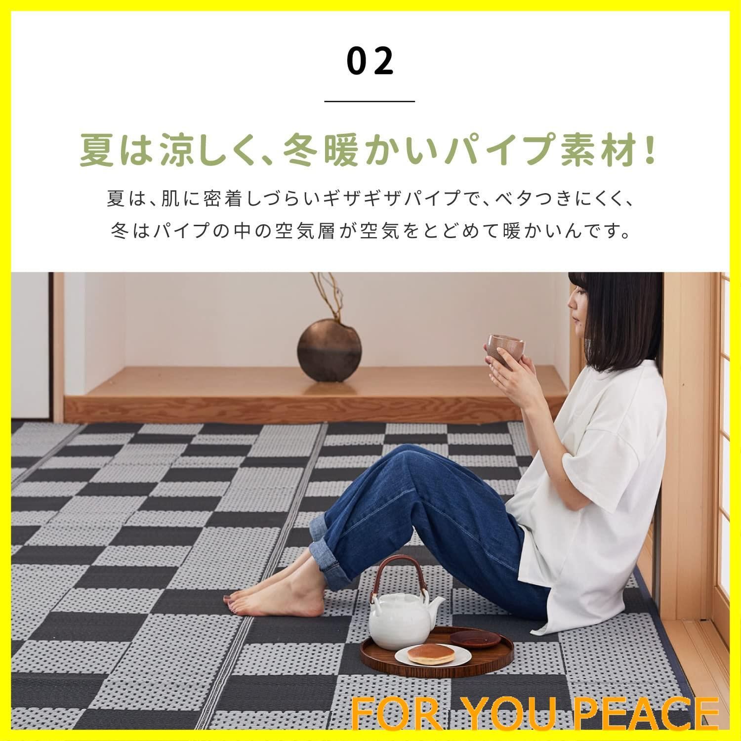 新着商品】萩原 PP柄上敷き グレー 江戸間4.5畳 「矢倉」 い草風 柄上敷き