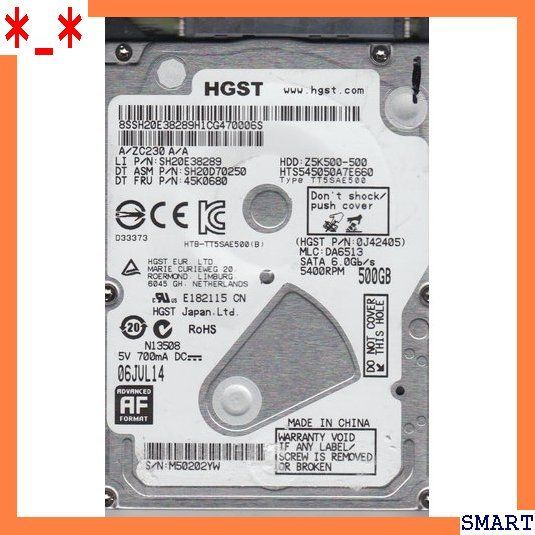 ☆大人気_Z032 hts545050 a7e660、PN 0j42405 t 500 GB SATA 2.5ハード