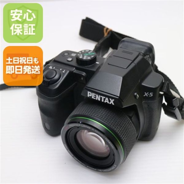 PENTAX ペンタックス 人気の高級一眼レフカメラ MX(黒)ボディ 希少な PENTAX ペンタックス 人気の高級一眼レフカメラ MX(黒)ボディ 希少な