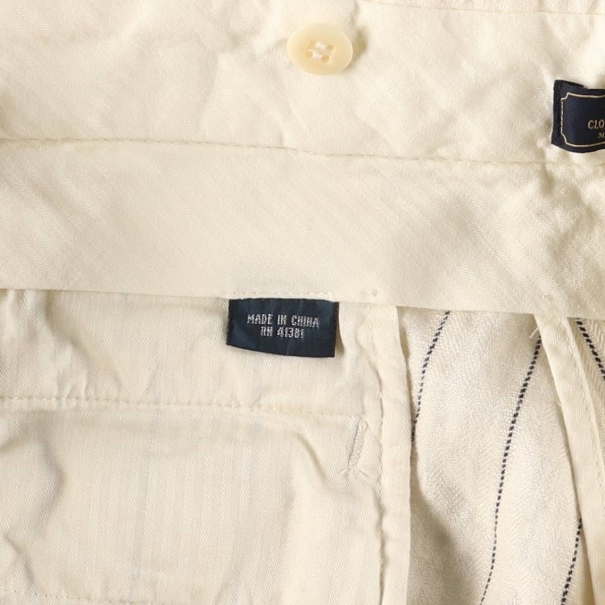 リネンパンツ スラックス