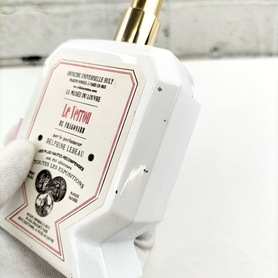 OFFICINE UNIVERSELLE BULY 】Y 39 A-1 75ml EAU TRIPLE オフィシーヌ