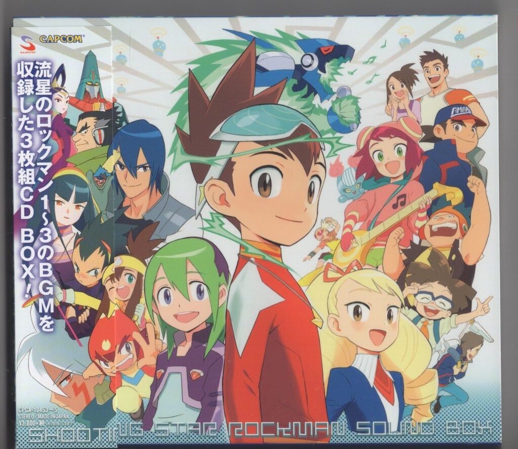 流星のロックマン」サウンドトラック