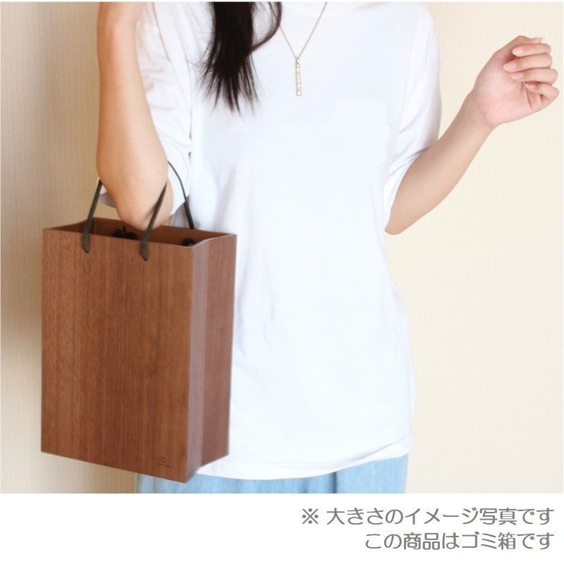木箱