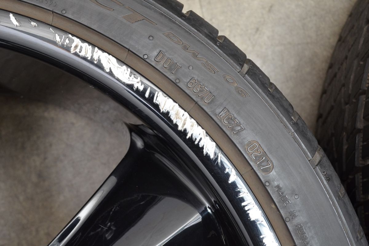 PCD114.3 コンチネンタル