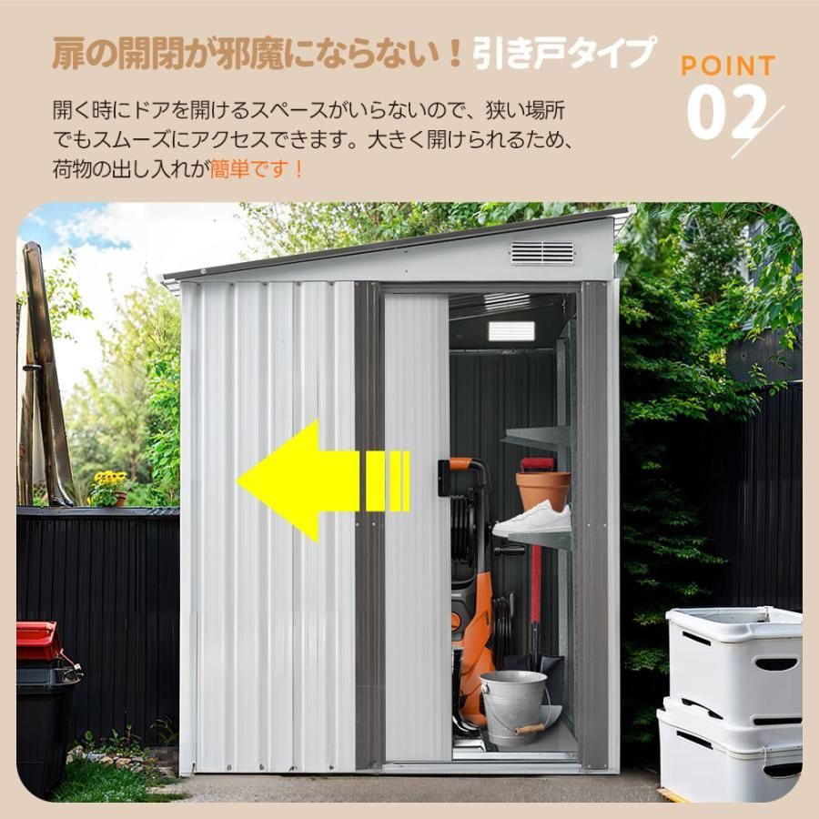 防さび