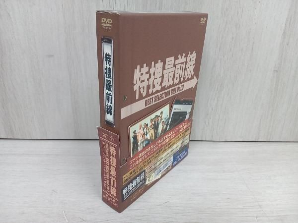 付属品欠品 帯あり DVD 特捜最前線 BEST SELECTION BOX VOL.3