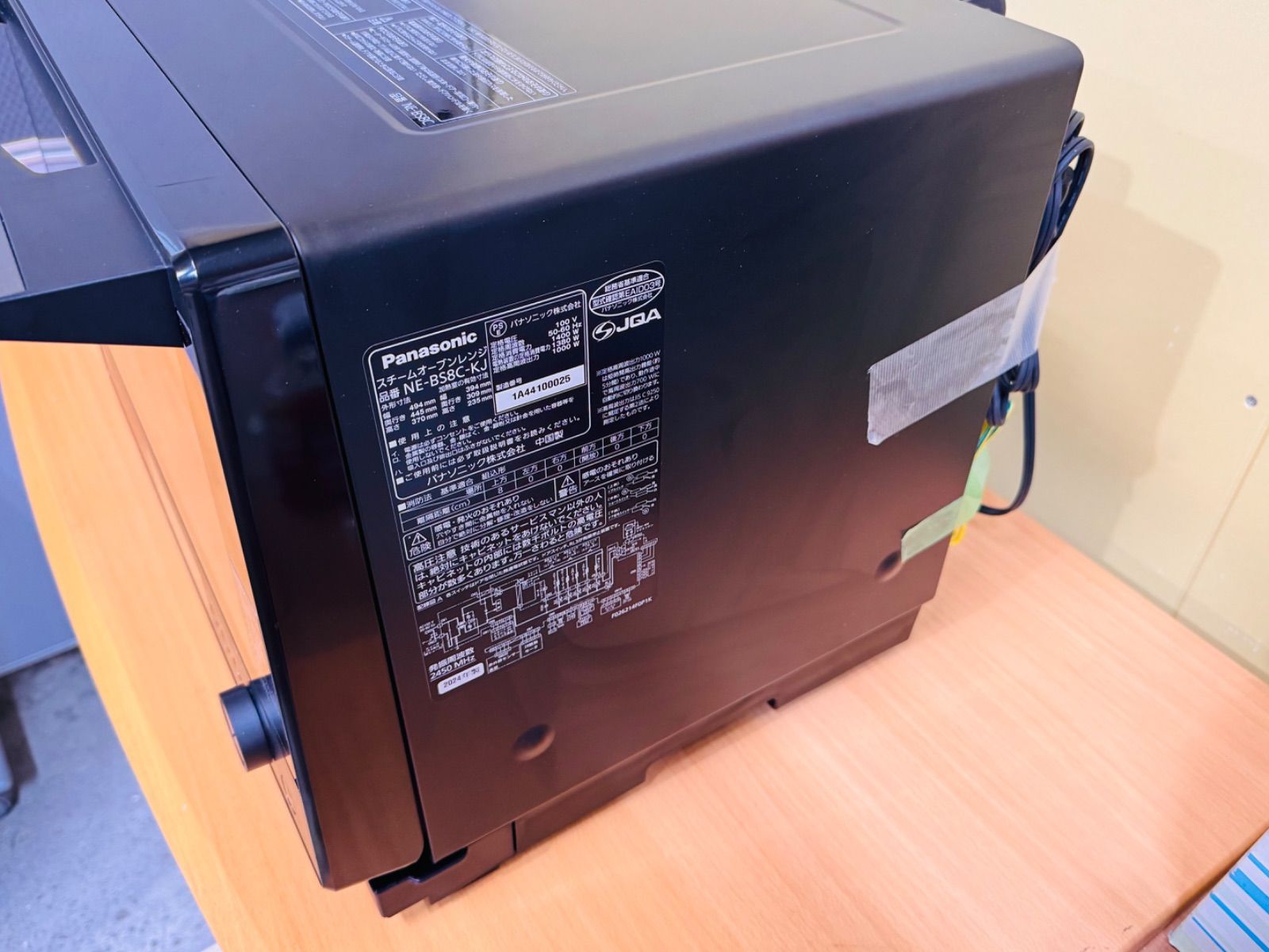 【未使用品】Panasonic　スチームオーブンNE-BS8C-K　2024年製 未使用品】Panasonic スチームオーブンNE-BS8C-K 2024年製 概要