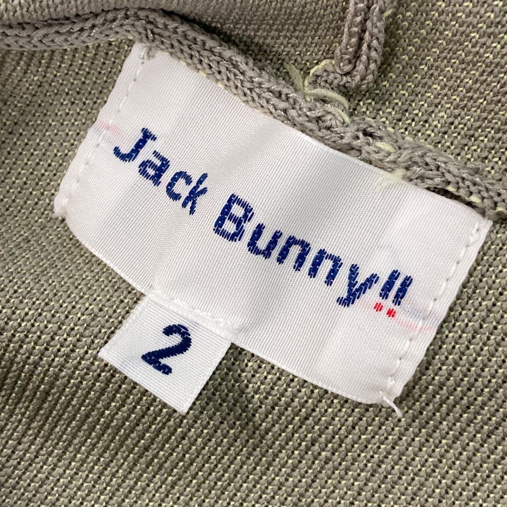 2025年モデル フード付きニット