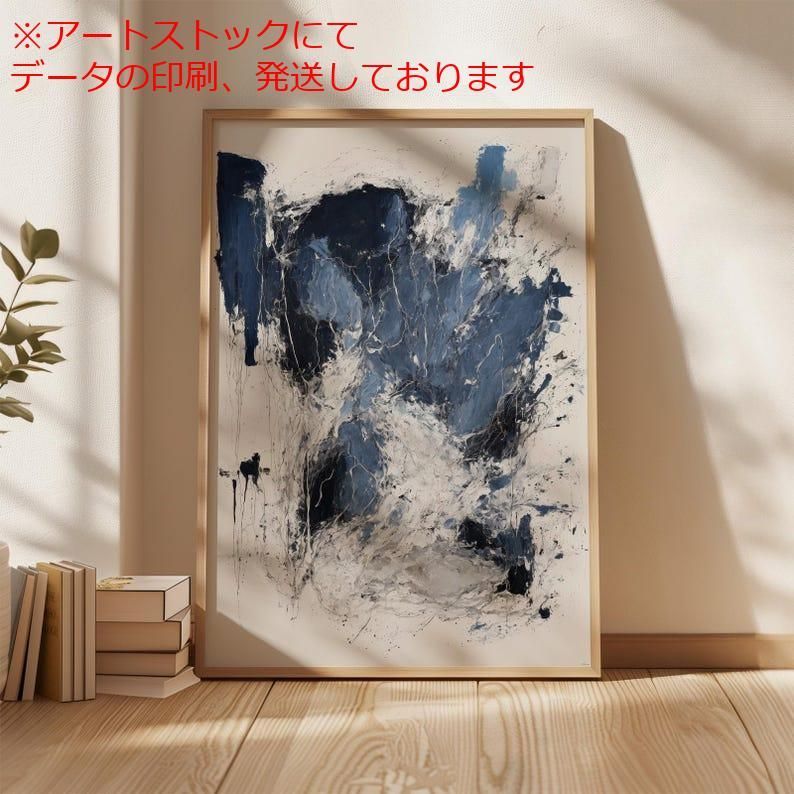 阿部謹也著作集 第1〜10巻 全10冊 【公式通販】