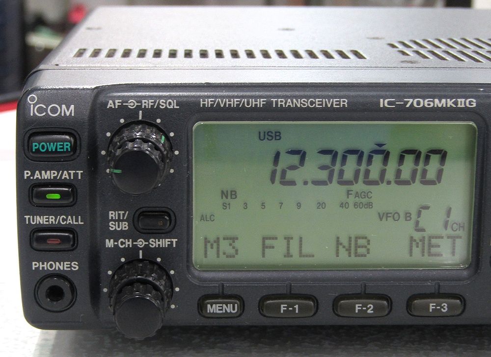 ICOM アイコム トランシーバー IC-706MKⅡG HF/50/144/433MHz