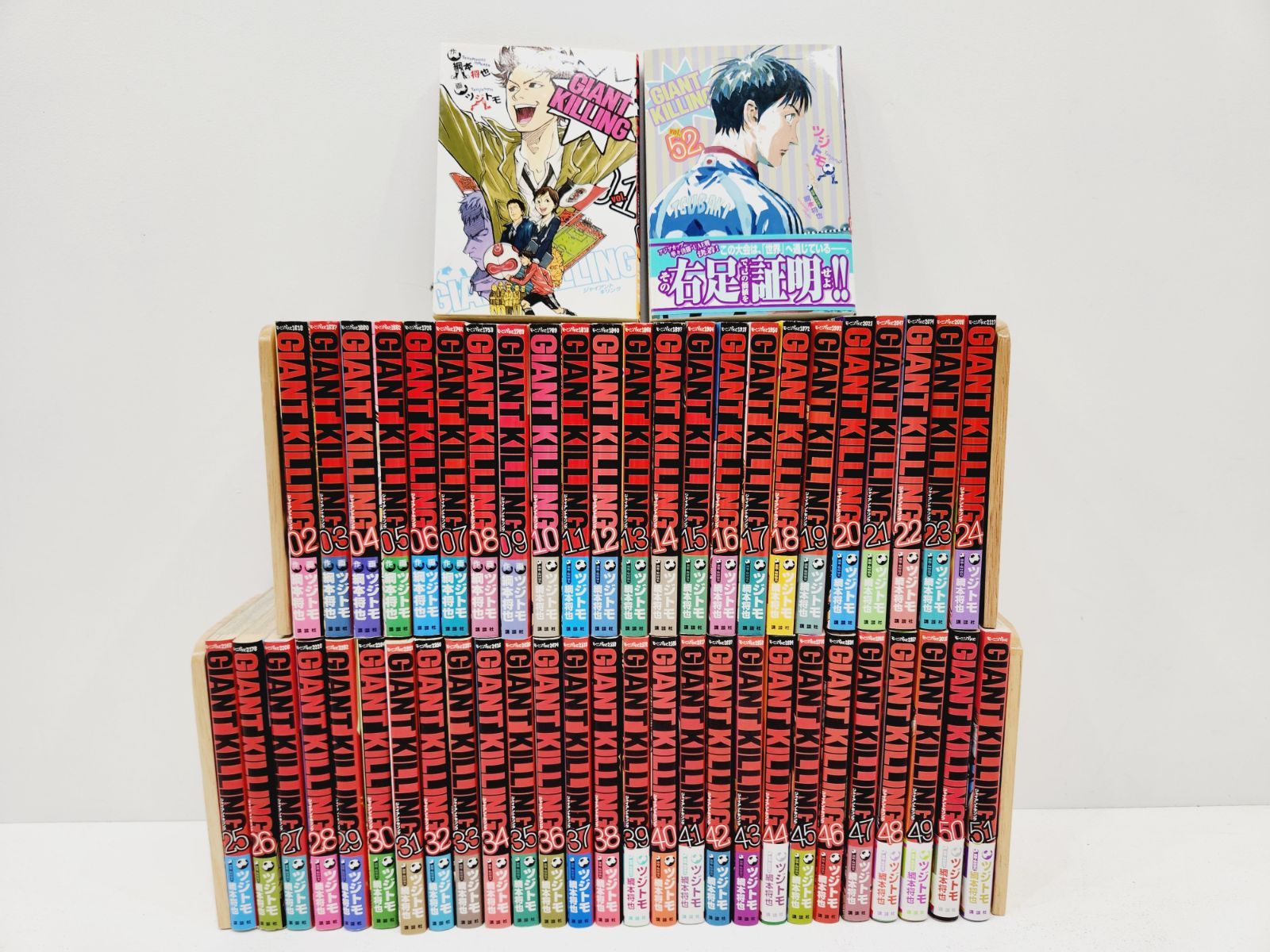 ＧＩＡＮＴ　ＫＩＬＬＩＮＧ 1～52巻セット ジャイアントキリング GIANT KILLING コミック 1-52巻セット |本
