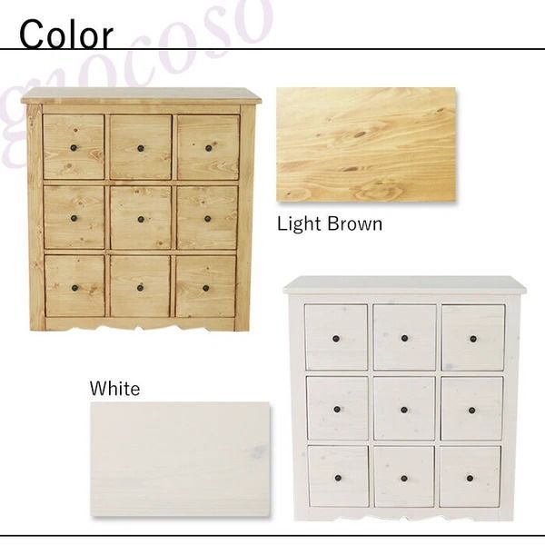 カントリー多引出しチェスト90