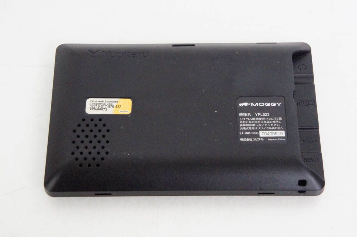 YUPITERUユピテル ポータブルナビゲーション YPL523 カーナビ BRIGHTFACE_UK