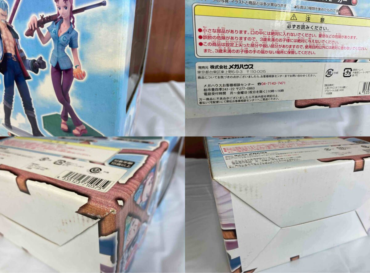 P.O.P ポートレート・オブ・パイレーツ ベルメール 1/8 ワンピース