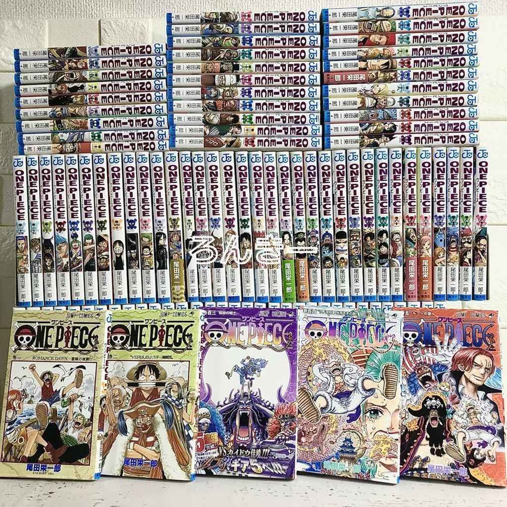 ONE PIECE ワンピース 漫画 全巻セット 1～105巻 中古 送料無料 翌日