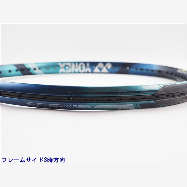 イーゾーン 100エスエル