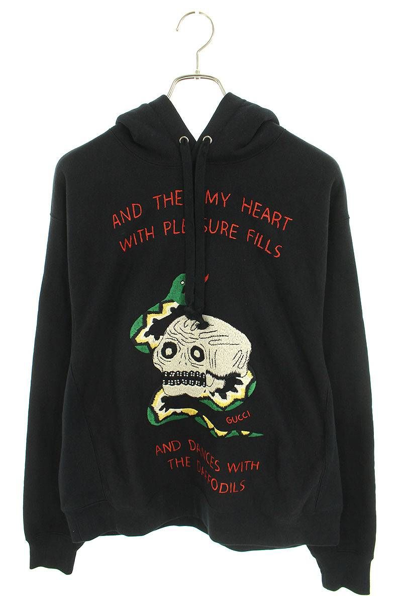 グッチ 19SS 569828 XJA47 ストーン装飾スカルスネークエンブロイ 