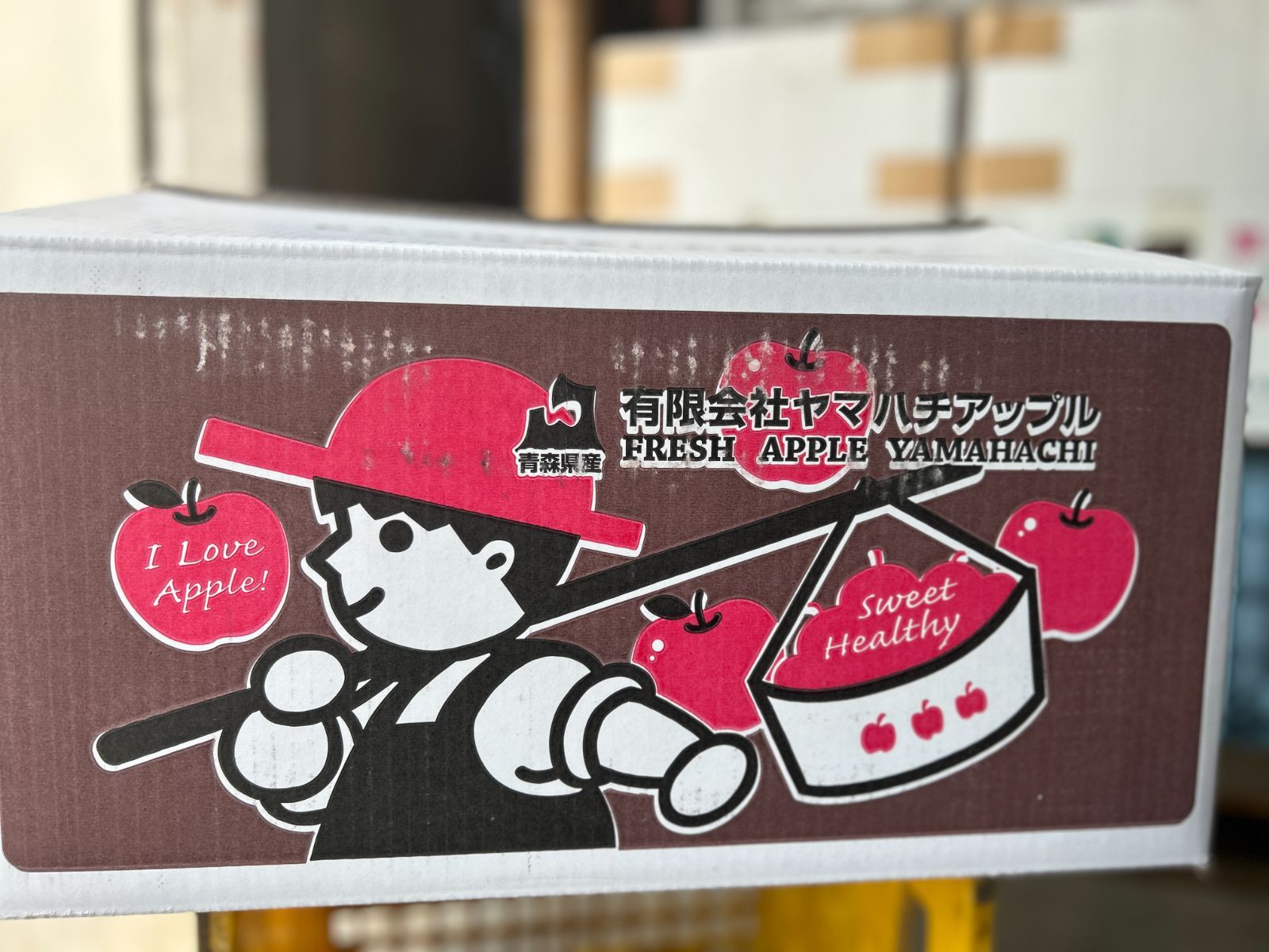 グレードアップ 青森県産