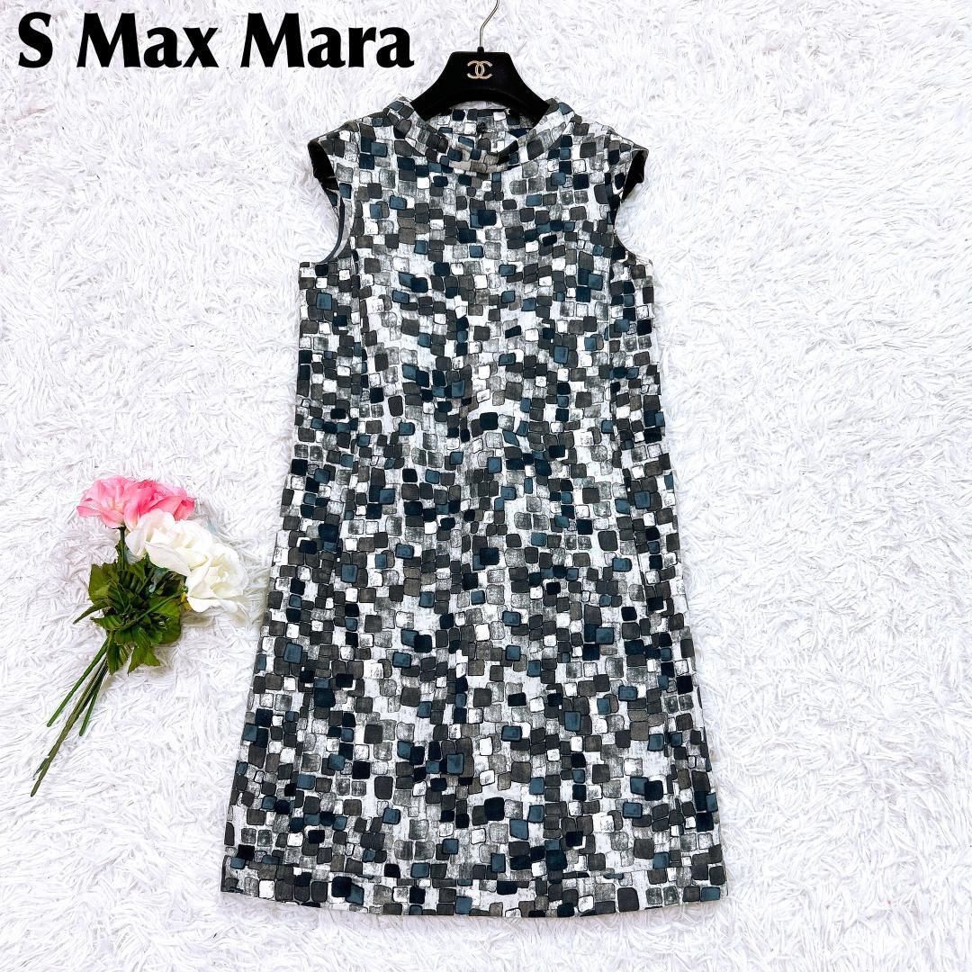 S Max Mara シルク混 総柄 ノースリーブワンピース Sサイズ