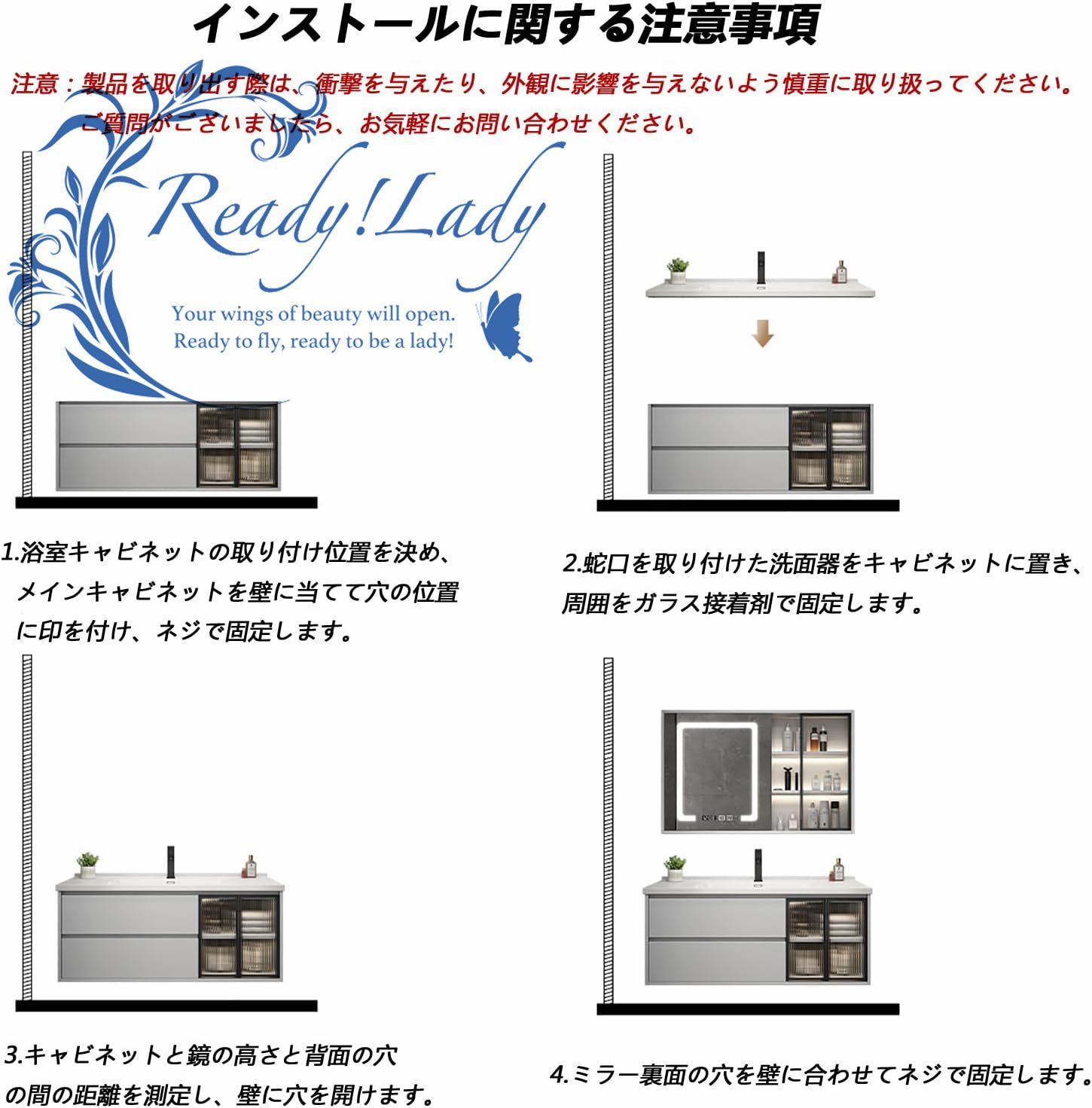 洗面化粧台キャビネット 洗面化粧台とシンクセット、小さな洗面 洗面化粧台キャビネット 洗面化粧台とシンクセット、小さな洗面