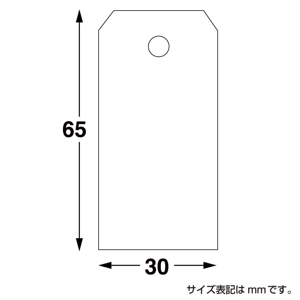25-1210 1点