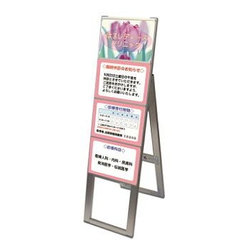 【新品】カードケーススタンド看板 Ａ４ヨコ ハイタイプ片面４枚 ＣＣＳＫ－Ａ４Ｙ４ＫＨ ３８５３１－１