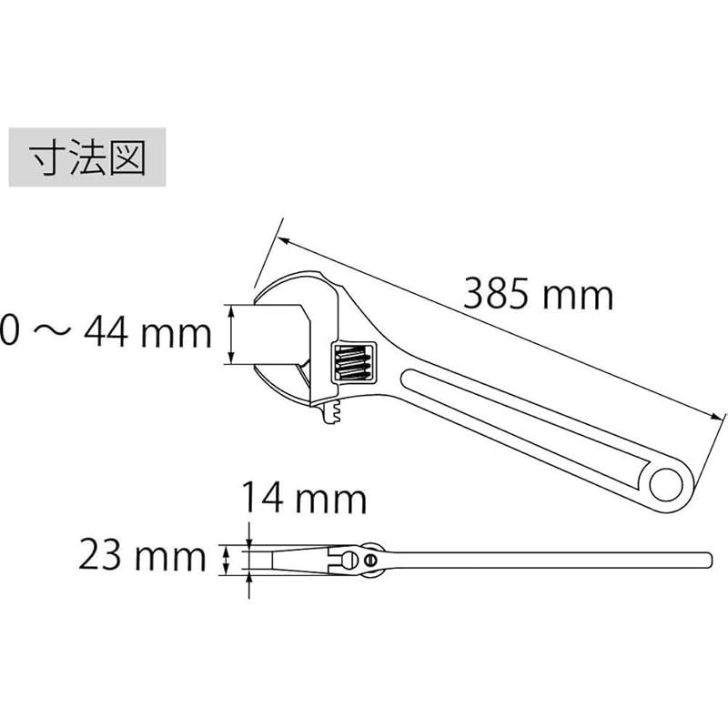 375mm M375