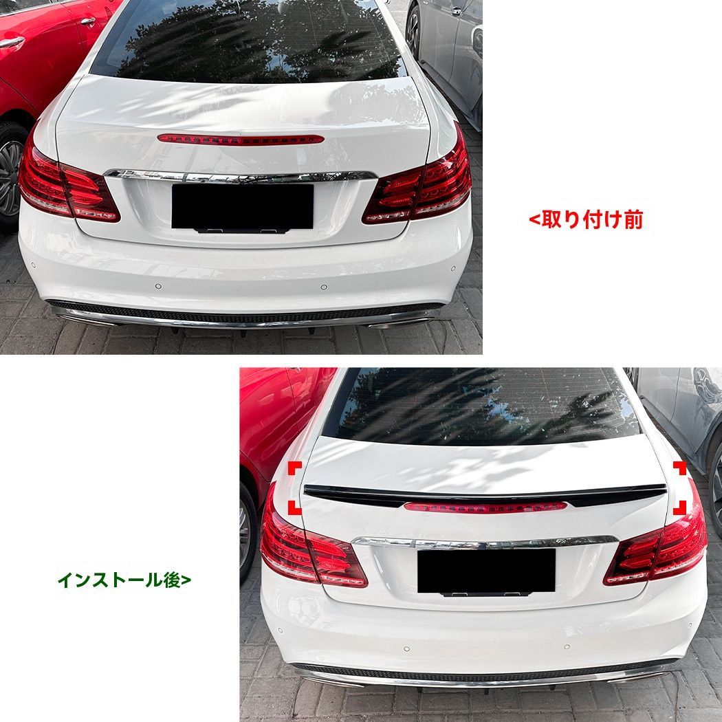 ABS製