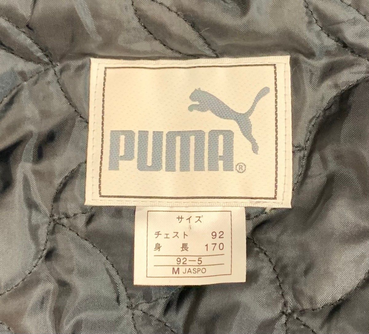 プーマ PUMA スタジャン 90's 刺繍 ウール ジャケット ロゴ プーマ PUMA スタジャン 90's 刺繍 ウール ジャケット ロゴ
