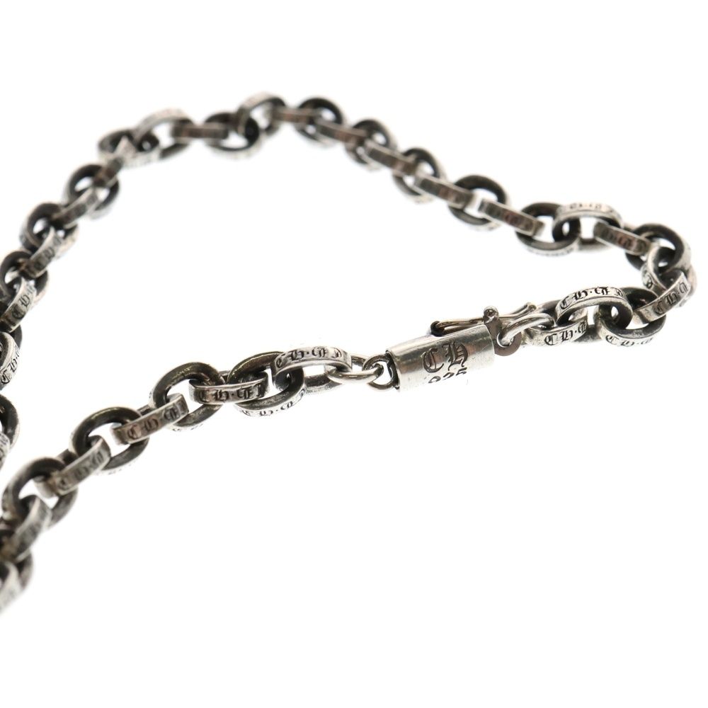 クロムハーツペーパーチェーンブレスレット8インチ|クロムハーツ通販
