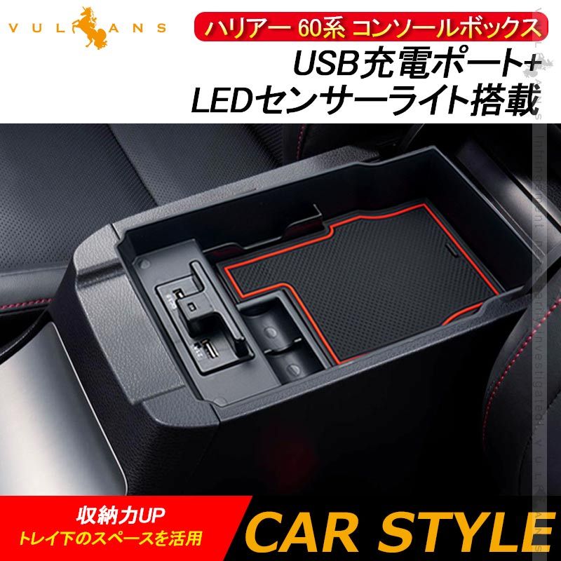 タミヤ 1/14 MAN 4×2用パーツSET Metal Rear Axle Suspension Kit for