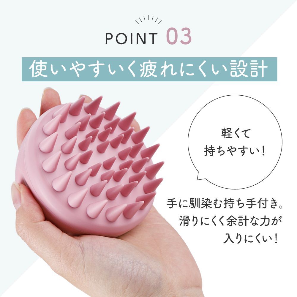 シャンプーブラシ シリコン スカルプ ケア 頭皮 ヘッドマッサージ 送料無料 T