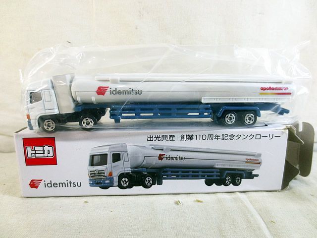 ★新品未使用★ 美品 ★トミカ　出光興産 創業110周年記念タンクローリー トミカ 出光興産 創業110周年記念タンクローリー - メルカリ