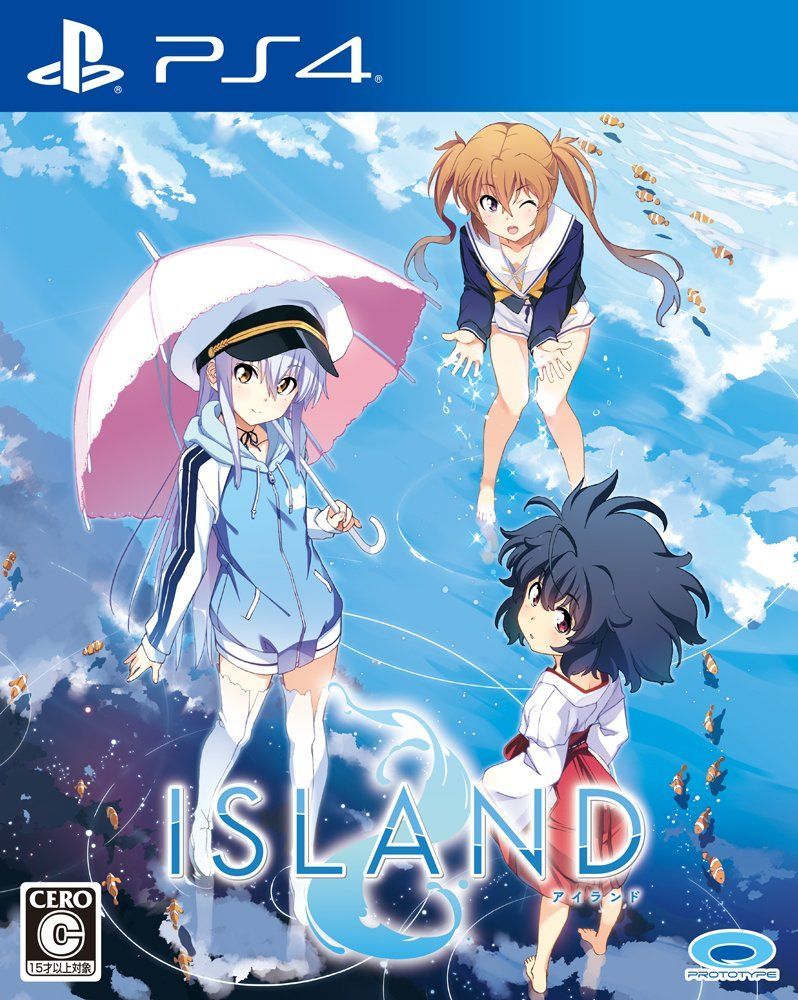 【在庫処分】PS4 - ISLAND
