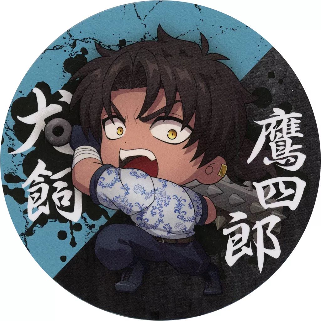 京羅戦争コースター 東雲竜政 ヒューマンバグ大学 羅威刃｜Yahoo!フリマ（