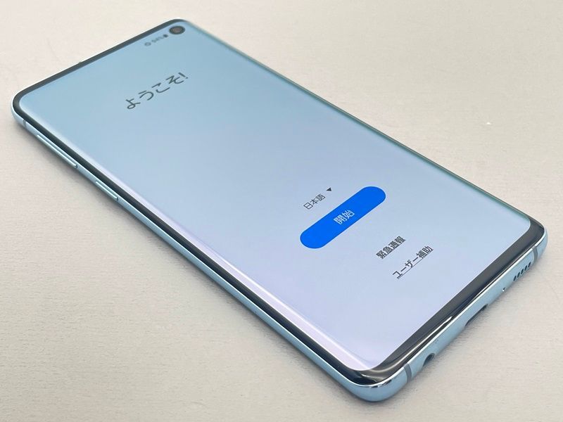 中古】SC-03L GALAXY S10【超美品 利用制限○】SIMロック解除