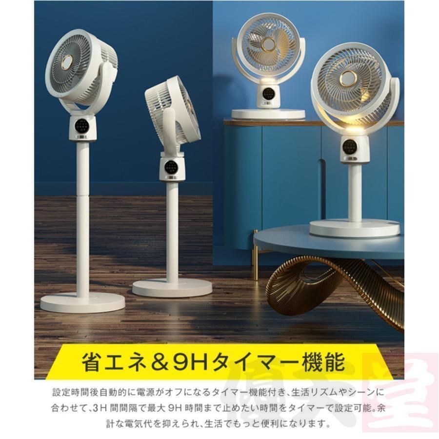 最新 静音