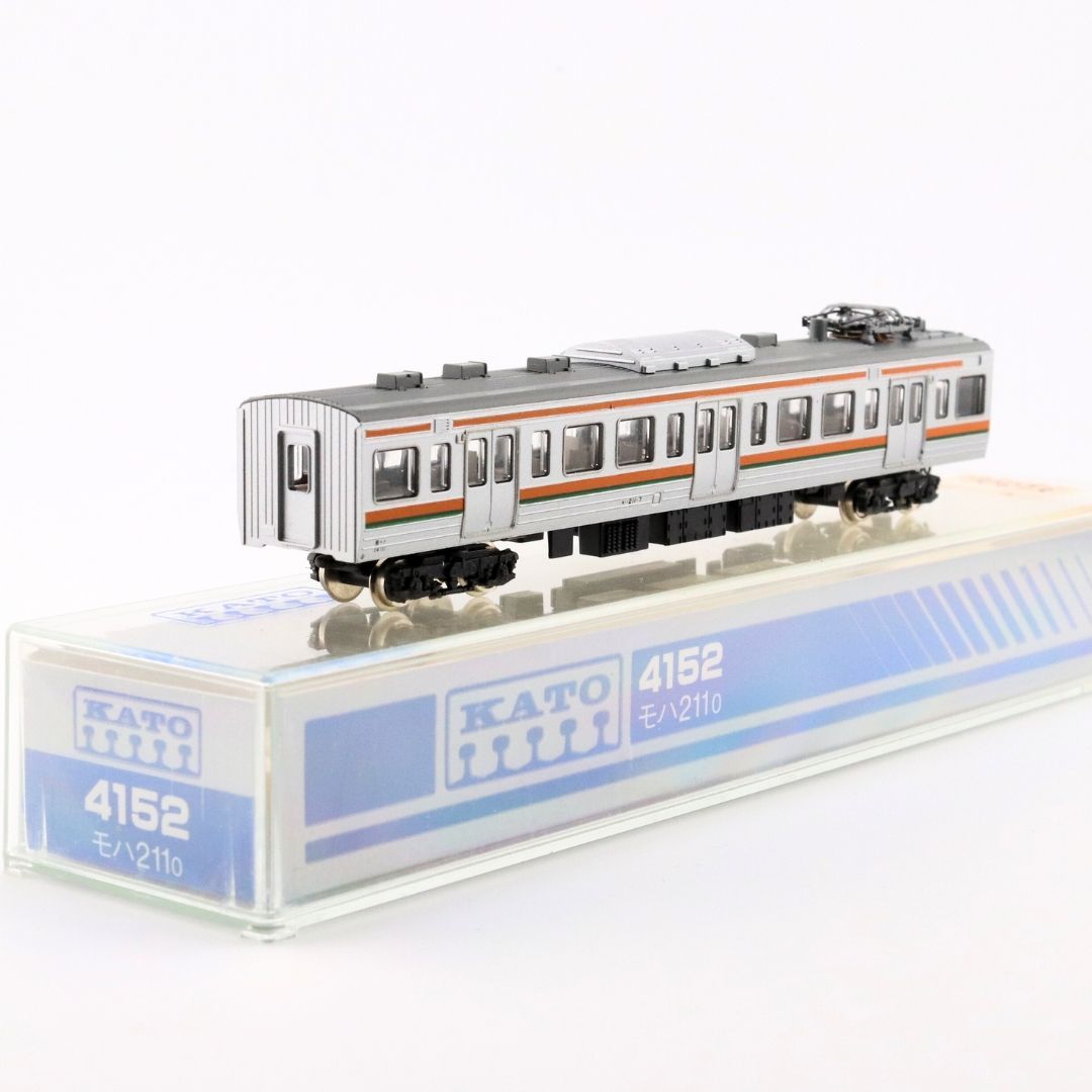 KATO 211系　Nゲージ KATO けちっ Nゲージ 211系0番台 10両セット 10-1848 鉄道模型 電車