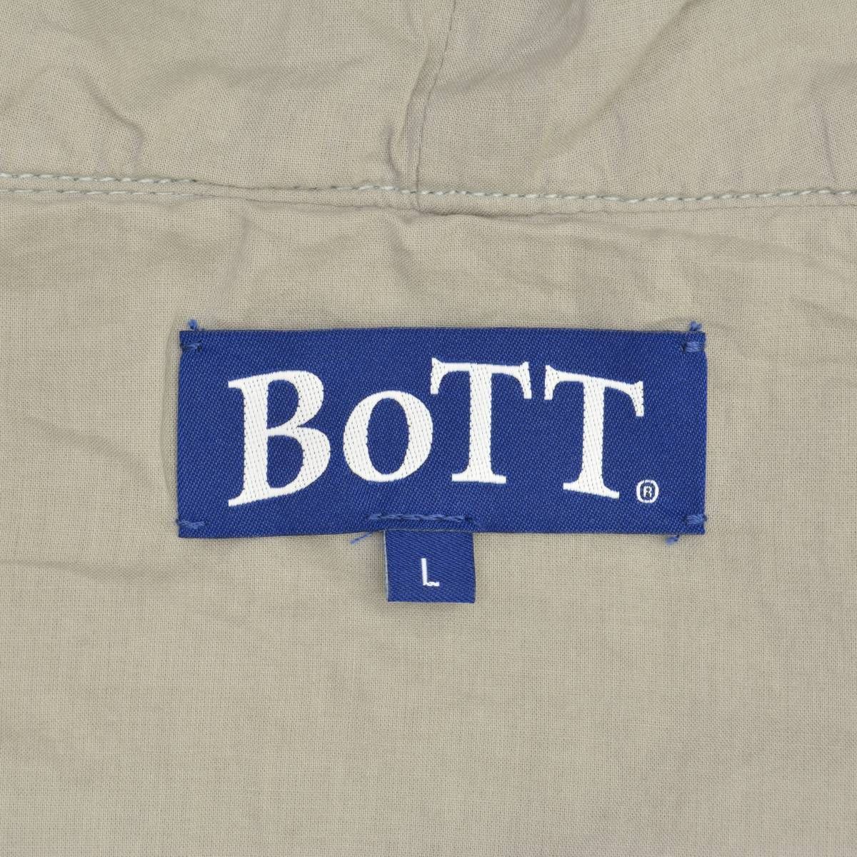 【BOTT】24SS Pigment Dyed Work Jacket フード付きコットンジャケット