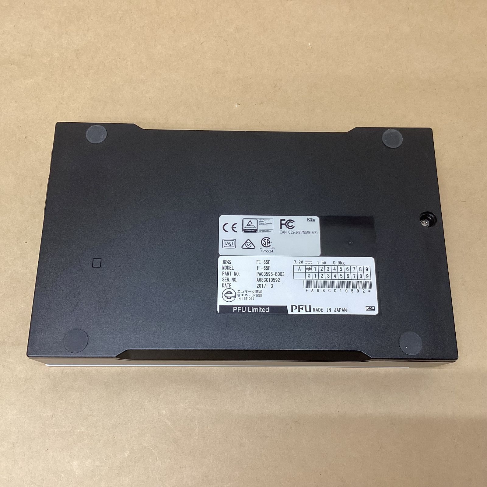 富士通 A6フラットベットスキャナー Image Scanner FI-65F USB接続 
