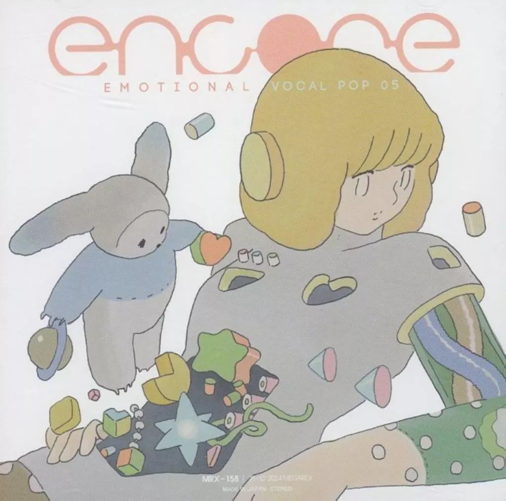 MEGAREX encore シリーズ CD 5枚セット 中古】同人音楽CDソフト encore -Emotional Vocal POP 05 / MEGAREX