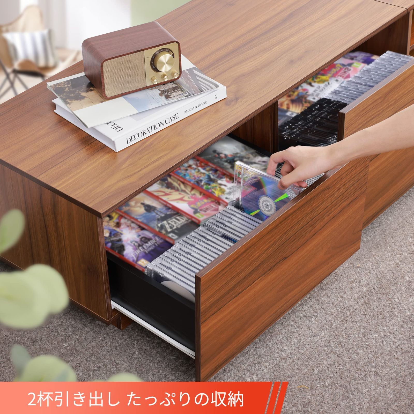 壁寄せ
