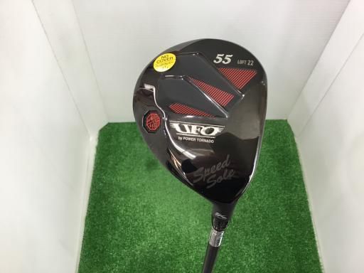 中古】 キャスコ POWER TORNADO UFO Speed 55 ユーティリティ UT